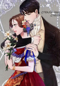 cover_250x350 — 2021-05-22T180325.417