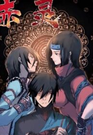 cover_250x350 — 2021-05-22T230240.946