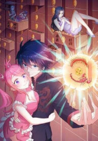 cover_250x350 — 2021-05-23T002058.359