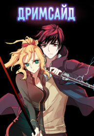 CqIPslRsF5fw_250x350