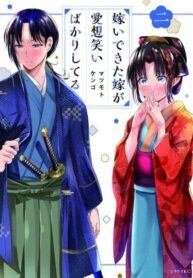 CQYqfUL9uKZz_250x350