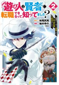 CY7v99J4ugmd_250x350