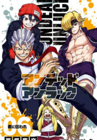 d0uL7yUwEd2X_250x350