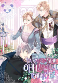 DIoOv4s9KTSm_250x350