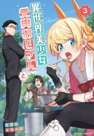 Dx0PNyy1yKkZ_250x350