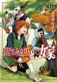 dxCVzm9EIONK_250x350