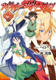 DxGeV3g1jXJl_250x350