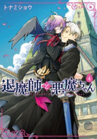 fPks2aDhfZAW_250x350