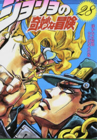 G39UD12HiV2K_250x350