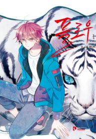 g6Qtpz2D8QG6_250x350