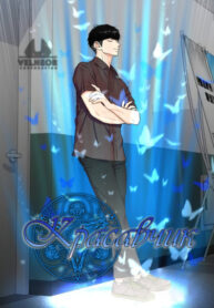 gqW52muco3Md_250x350