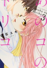 gu6WsRGQDmWz_250x350