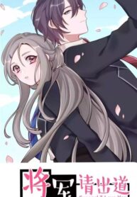 HLHhbxiERim5_250x350