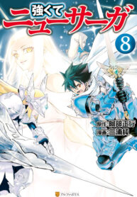 I8LOw6iXgxZs_250x350