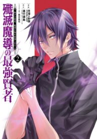 IAApxQOVmzCn_250x350