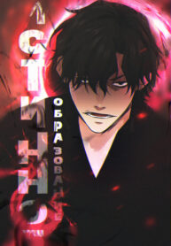 iOqYTcqJIprR_250x350