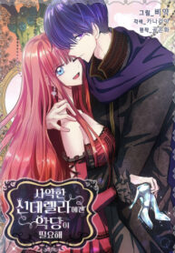 IutabWxJ3ngO_250x350