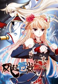 Iuzjb3cO7tPZ_250x350