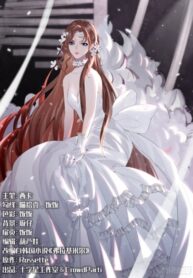 iXGmo5ia9dfU_250x350