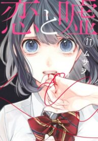 jACCLXcScR8e_250x350