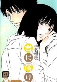 JNFlfgkuYIB6_250x350