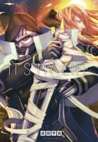 JtUd2nThM7h2_250x350