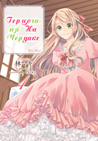 JUdMiUzJGSPJ_250x350