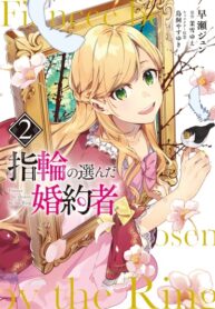 k64sYFaYeAy6_250x350