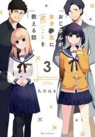 KGIYdwClATG0_250x350