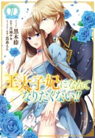 KIivTGlaqkEN_250x350