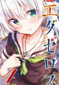 kr5LF5ztnfYj_250x350