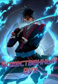 KrbUfrWUMUTs_250x350