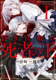 ksaCMOn7x6I8_250x350