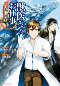 ku8s940AL6O7_250x350