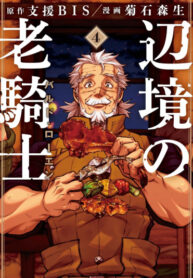 lH2kOnrwdrlf_250x350