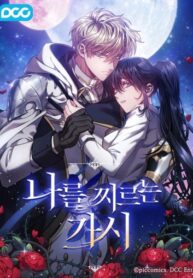 lhWklALaGRUG_250x350