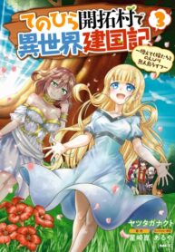 llbCCPHvZ7AO_250x350