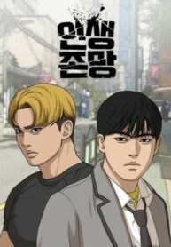 lmnIxBgem7v3_250x350