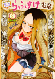 looL9bdJgyFG_250x350