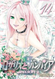 lxgElA71GAWp_250x350