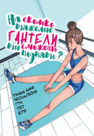 mFLpPawnkvPv_250x350