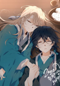 MNndZzVC8qhL_250x350