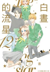 MO5rnvnhjeLz_250x350