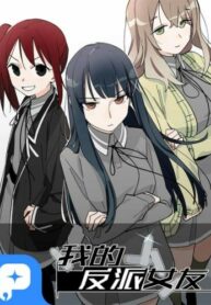 Mx2Sj2tXMxJ2_250x350