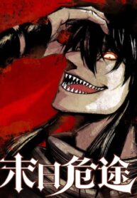 mXdWrYXBUPA4_250x350