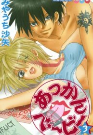 MXn2RQmL30oy_250x350