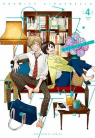 nACHbfhgFryB_250x350