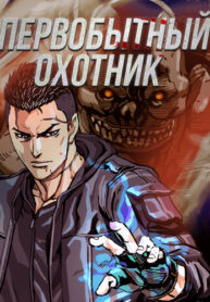 NaGge4tGKEmY_250x350