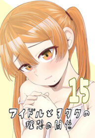 NIBvSM25NVc7_250x350