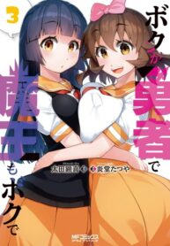 OBzaa39kxBwr_250x350